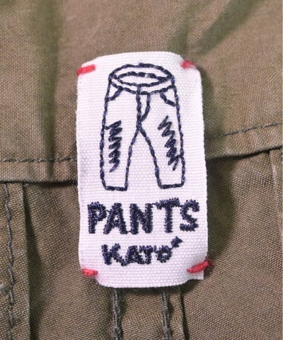 KATO Chinos