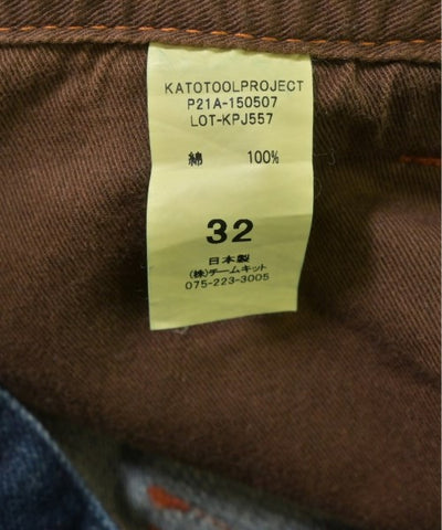 KATO Jeans