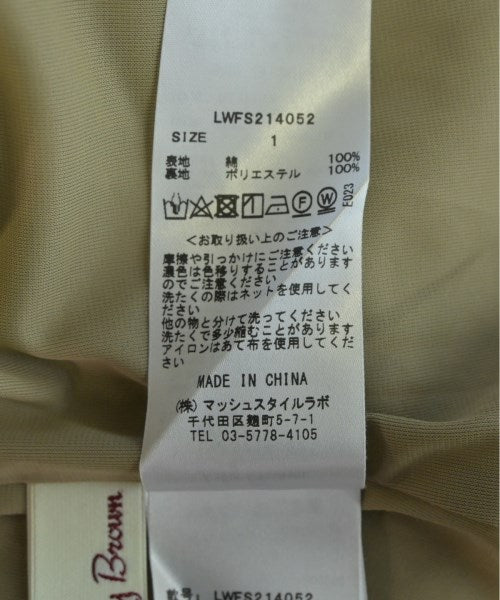 Lily Brown Long/Maxi length skirts