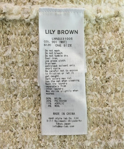 Lily Brown Cardigans