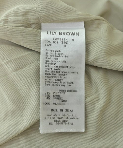 Lily Brown Long/Maxi length skirts