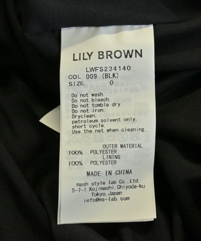 Lily Brown Long/Maxi length skirts