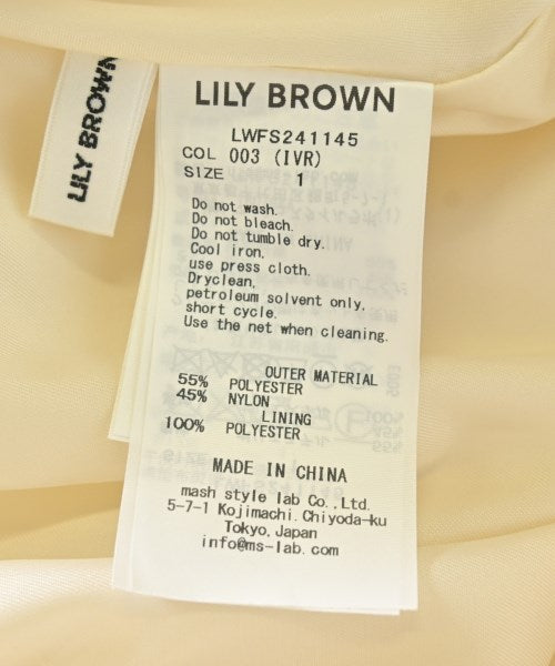 Lily Brown Long/Maxi length skirts