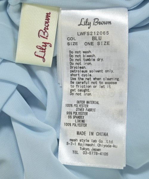Lily Brown Knee length skirts