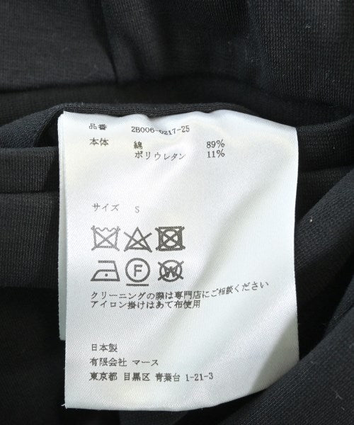 JOHN LAWRENCE SULLIVAN Sweat pants