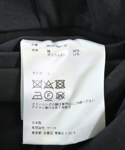 JOHN LAWRENCE SULLIVAN Sweat pants