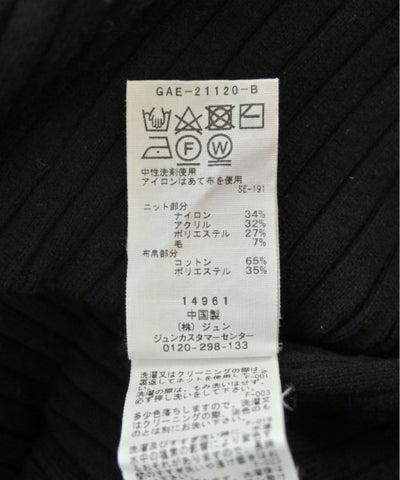 ADAM ET ROPE Dresses