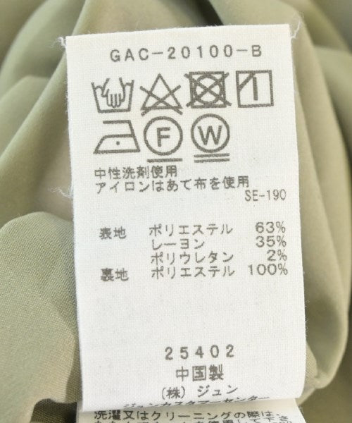 ADAM ET ROPE Long/Maxi length skirts