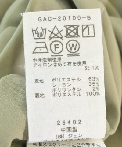 ADAM ET ROPE Long/Maxi length skirts