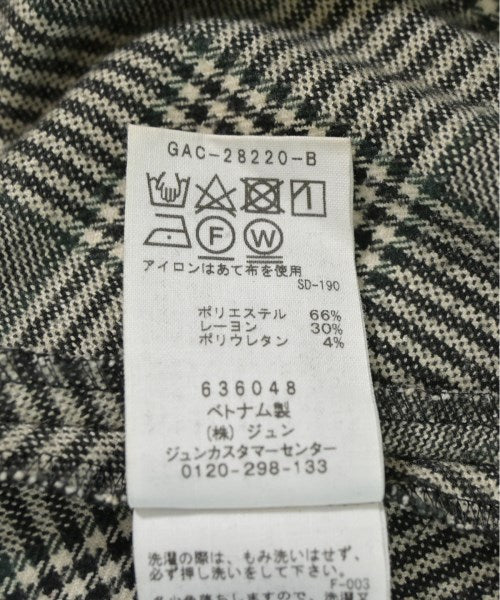 ADAM ET ROPE Long/Maxi length skirts