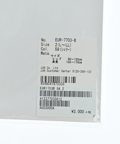 ADAM ET ROPE Other/Goods