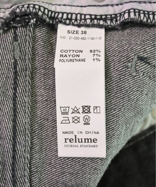 JOURNAL STANDARD relume Jeans