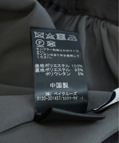 JOURNAL STANDARD relume Long/Maxi length skirts