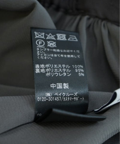 JOURNAL STANDARD relume Long/Maxi length skirts