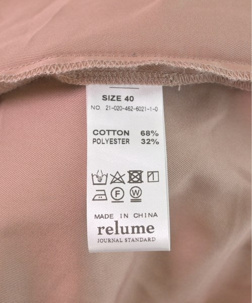 JOURNAL STANDARD Relume Trench coats