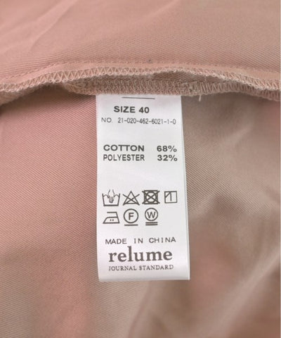 JOURNAL STANDARD Relume Trench coats