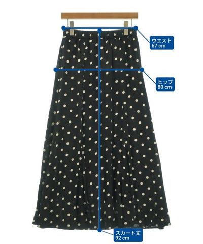 JOURNAL STANDARD Relume Long/Maxi length skirts