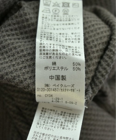 JOURNAL STANDARD Relume Sleevelesses