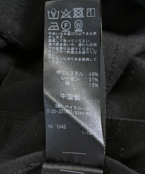 JOURNAL STANDARD relume Blazers/Suit jackets