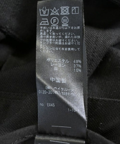 JOURNAL STANDARD relume Blazers/Suit jackets