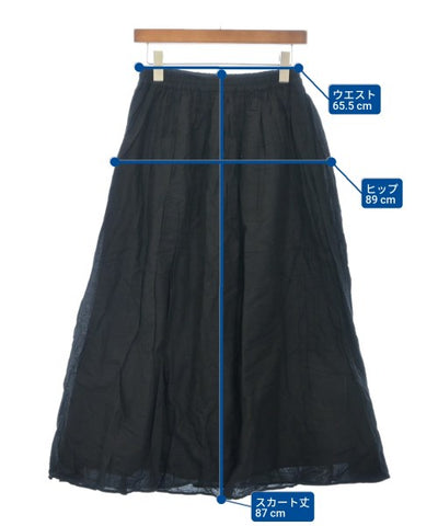 JOURNAL STANDARD relume Long/Maxi length skirts