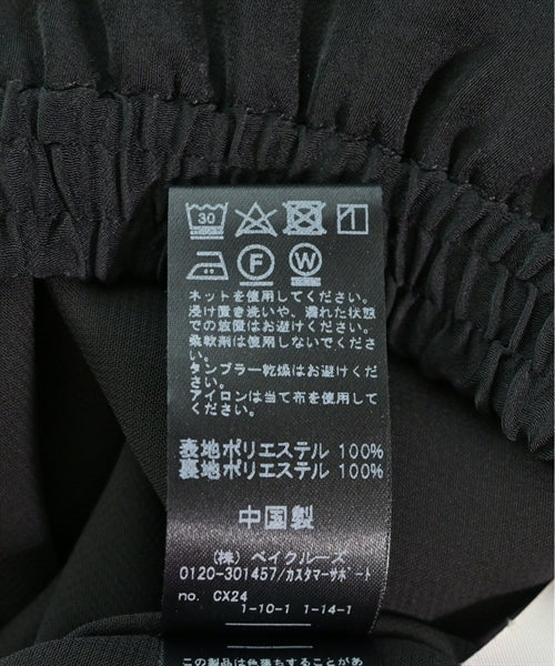 JOURNAL STANDARD relume Long/Maxi length skirts