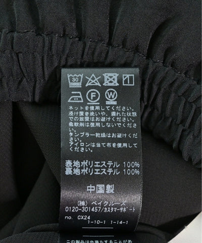 JOURNAL STANDARD relume Long/Maxi length skirts