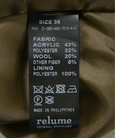 JOURNAL STANDARD relume Long/Maxi length skirts