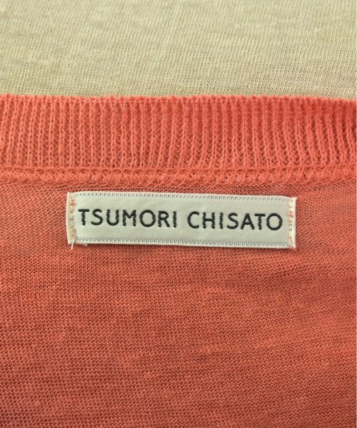 TSUMORI CHISATO Vests