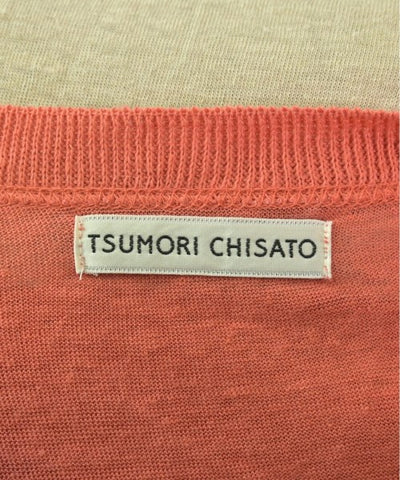 TSUMORI CHISATO Vests