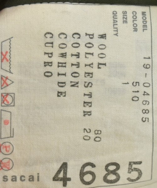 Sacai Long/Maxi length skirts