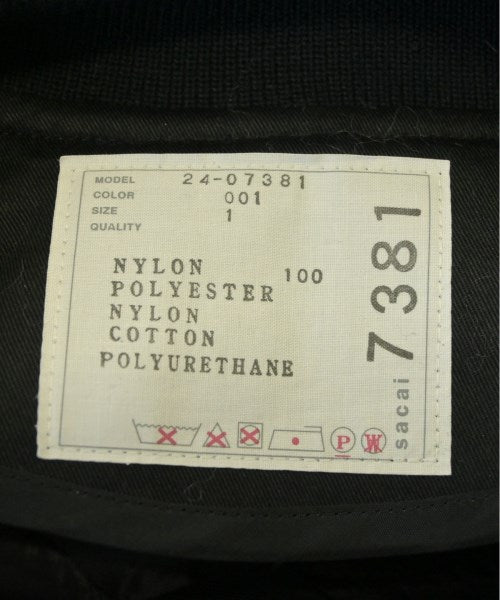 Sacai Millitary jackets