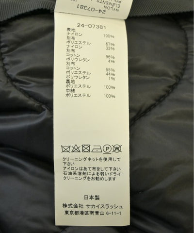 Sacai Millitary jackets