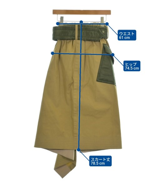 Sacai Long/Maxi length skirts