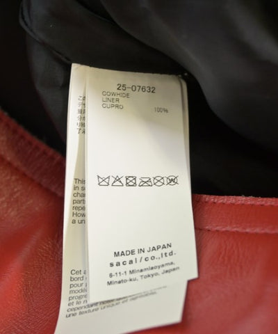 Sacai Motercycle Jackets