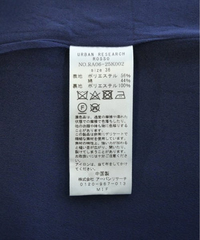 ROSSO Long/Maxi length skirts