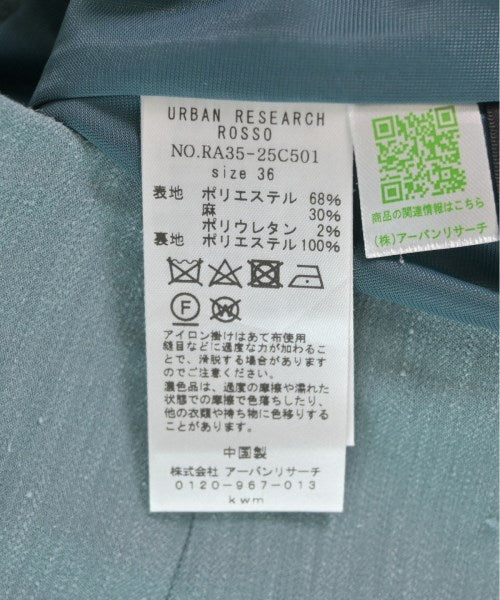 ROSSO Long/Maxi length skirts