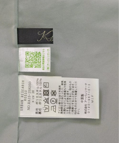 ROSSO Long/Maxi length skirts