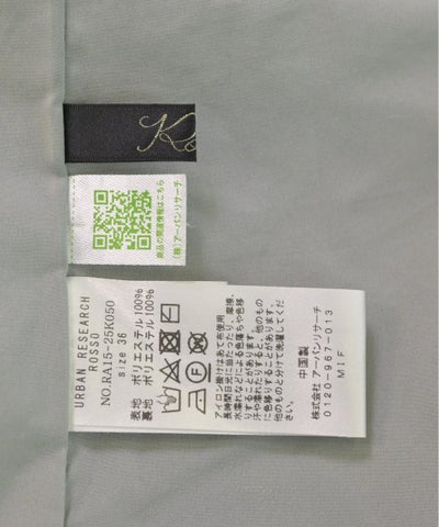 ROSSO Long/Maxi length skirts