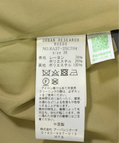 ROSSO Long/Maxi length skirts