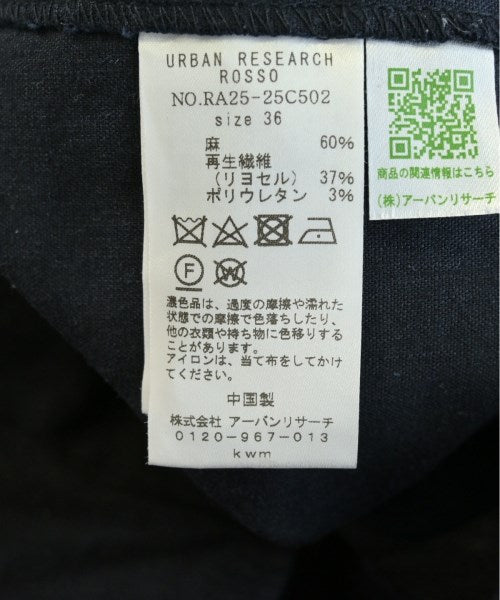 ROSSO Long/Maxi length skirts