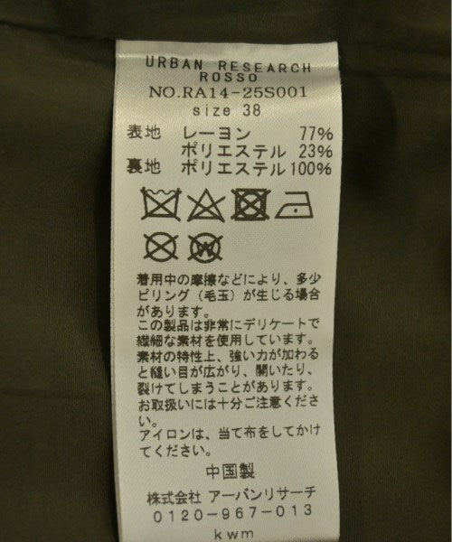 ROSSO Long/Maxi length skirts