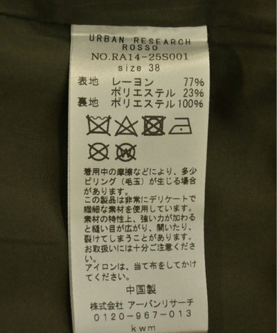 ROSSO Long/Maxi length skirts