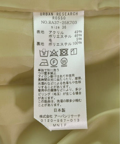 ROSSO Long/Maxi length skirts