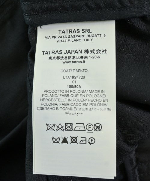TATRAS Trench coats