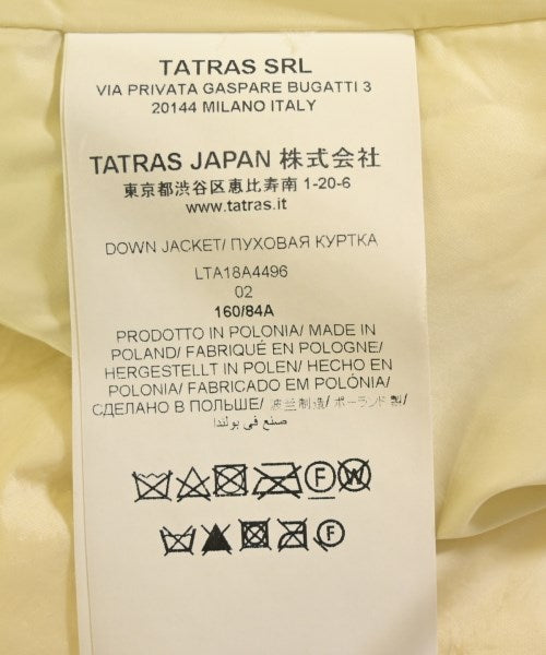TATRAS Down coats