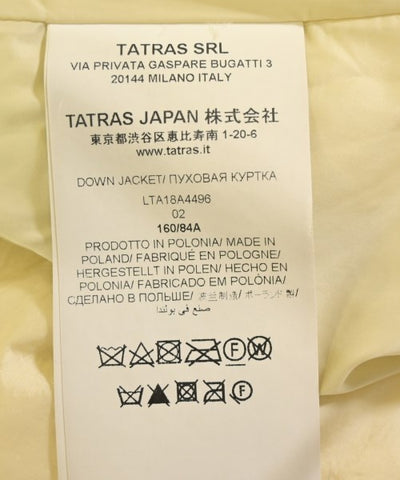 TATRAS Down coats