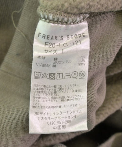 FREAK'S STORE Hoodies