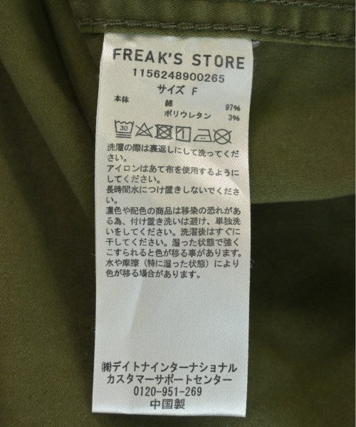 FREAK'S STORE Other