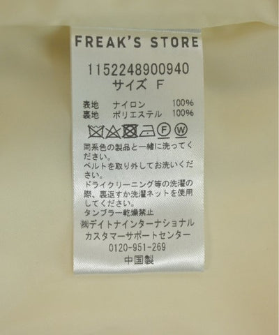 FREAK'S STORE Other